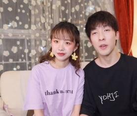 刘洋阿沁最新爆料新闻,揭秘娱乐圈惊人内幕! 第2张 刘洋阿沁最新爆料新闻,揭秘娱乐圈惊人内幕! 第2张